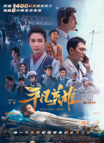 欧美一区二区三区在线观看免费