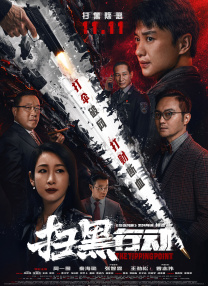 久久99国产精品免费观看